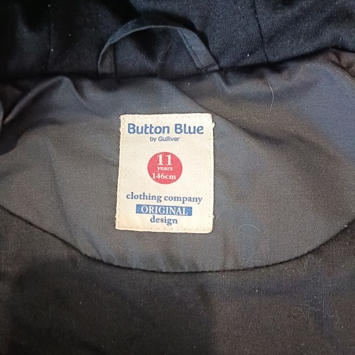 Продам куртку на девочку