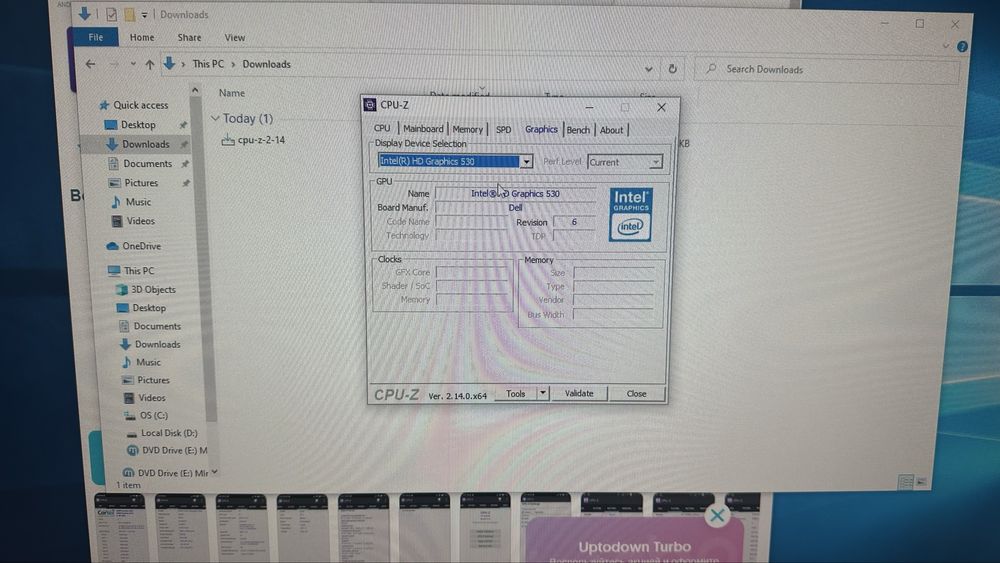 Продаётся процессор Alienware r7