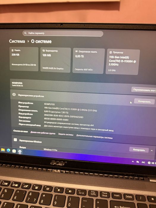 Продается ноутбук Aser