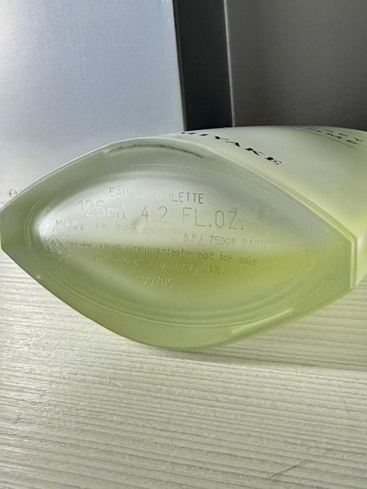 Parfum Issey Miyake 75ml