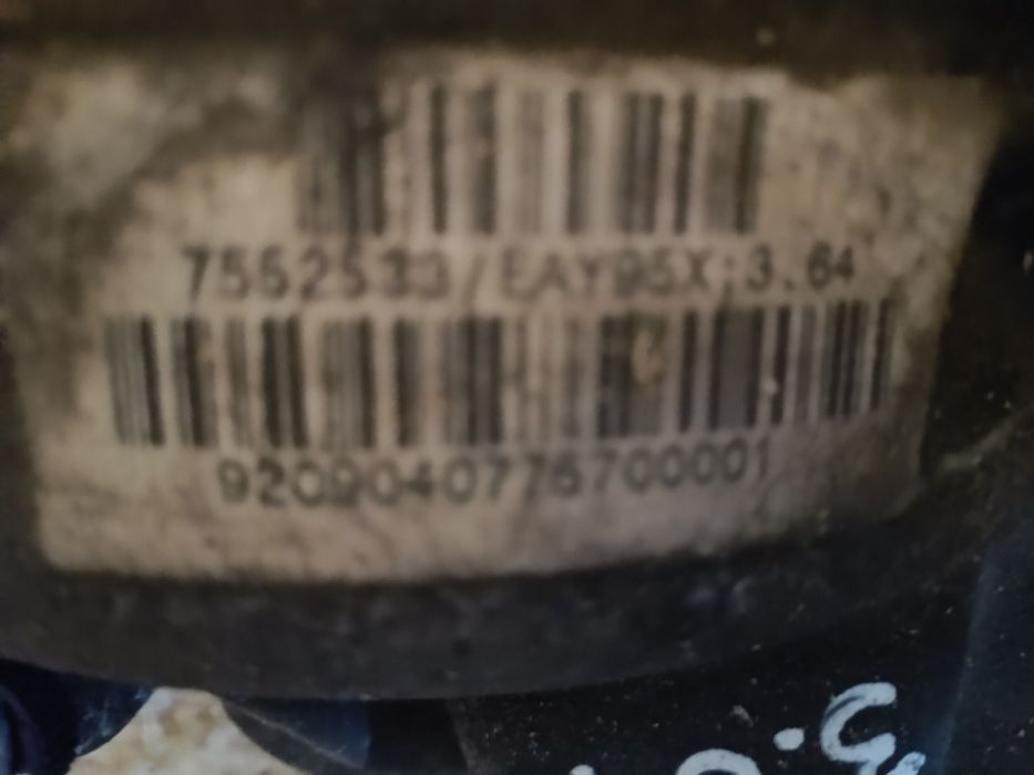 Преден диференциал за БМВ