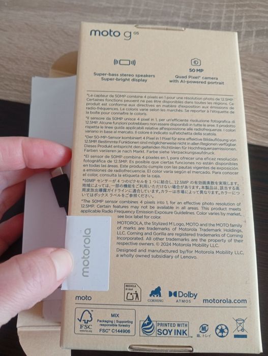 Motorola g5 -нов,с 2 г гаранция