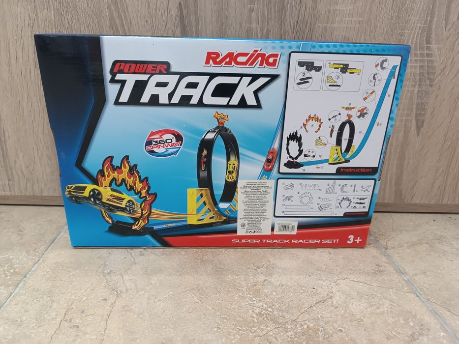 Писта с количка !