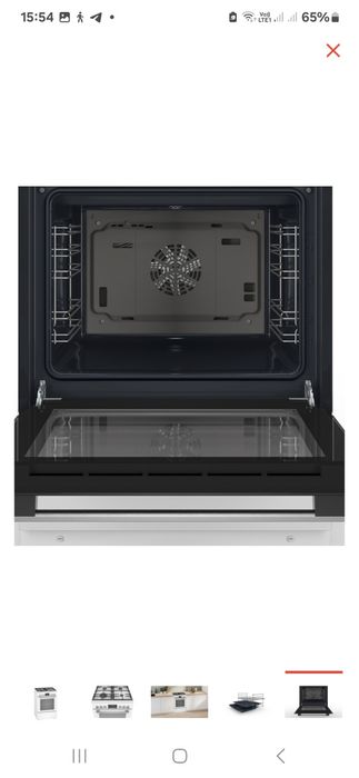 Продам газ.плиту Бош