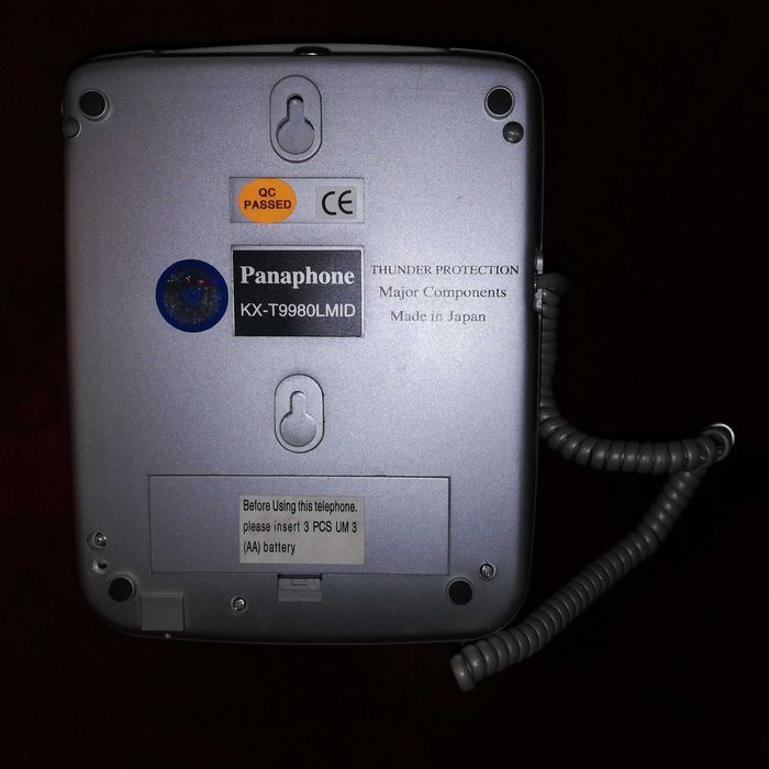 Стационарен телефонен апарат Panaphone