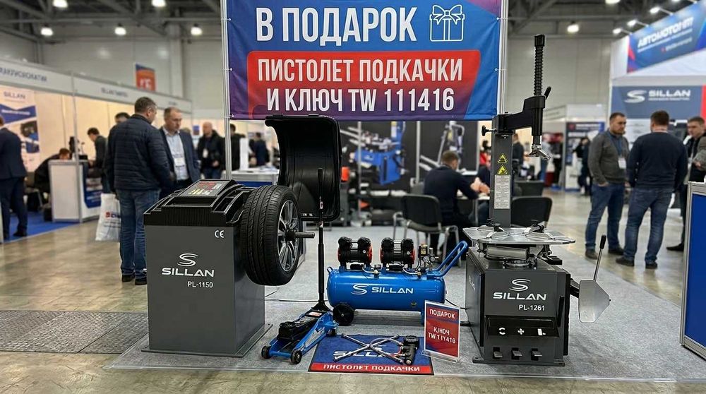 КОМПЛЕКТ Шиномонтажный Балансировочный станок Домкрат Компрессор