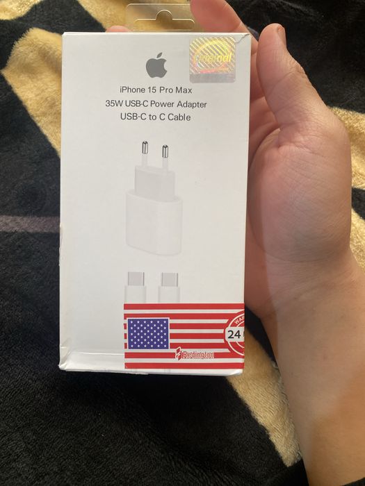 Iphone 15 Pro Max zaryatka