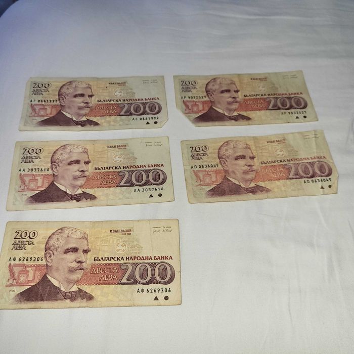 Стари български левове