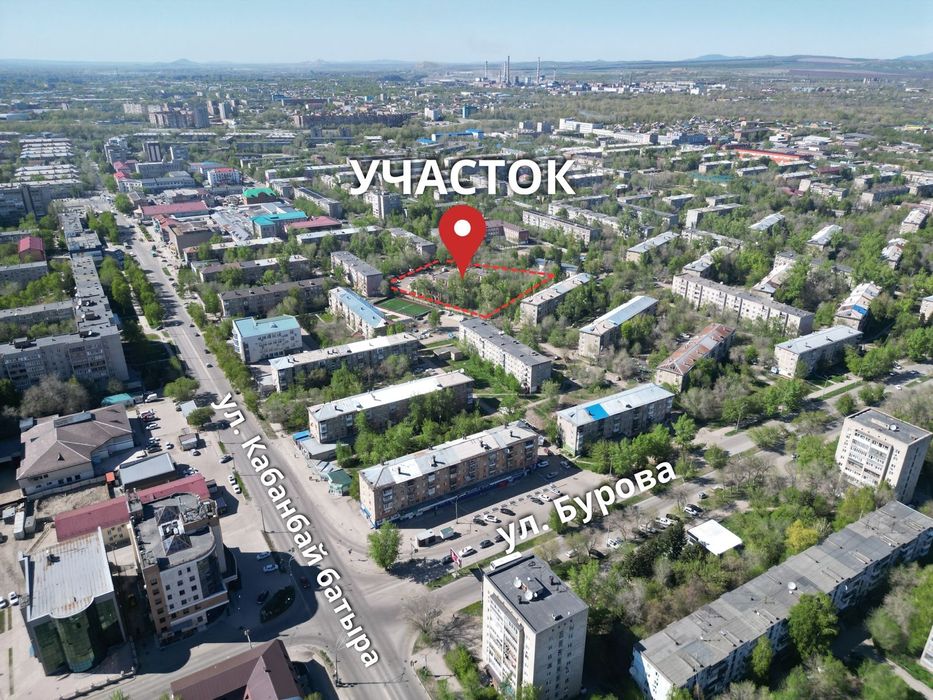Продаётся земельный участок