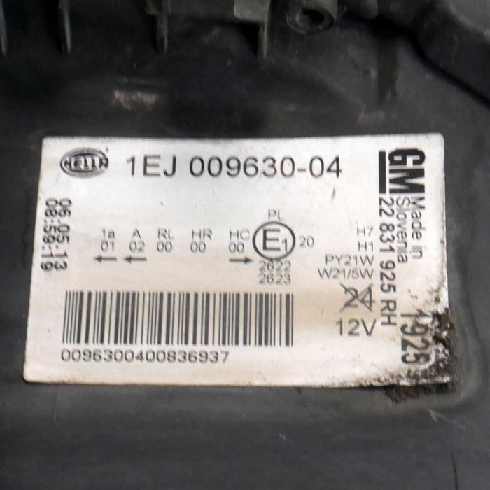 Десен фар Opel Insignia ID: 158118