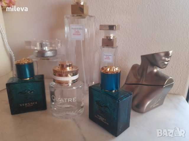 Парафюми оригинал