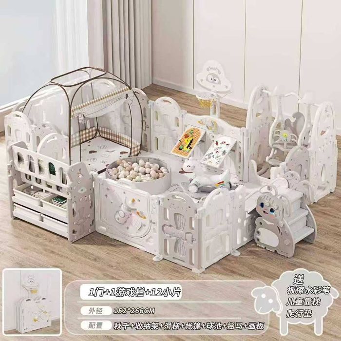 Ограждение для развивающихся детей (152×266×100) Бесплатная доставк