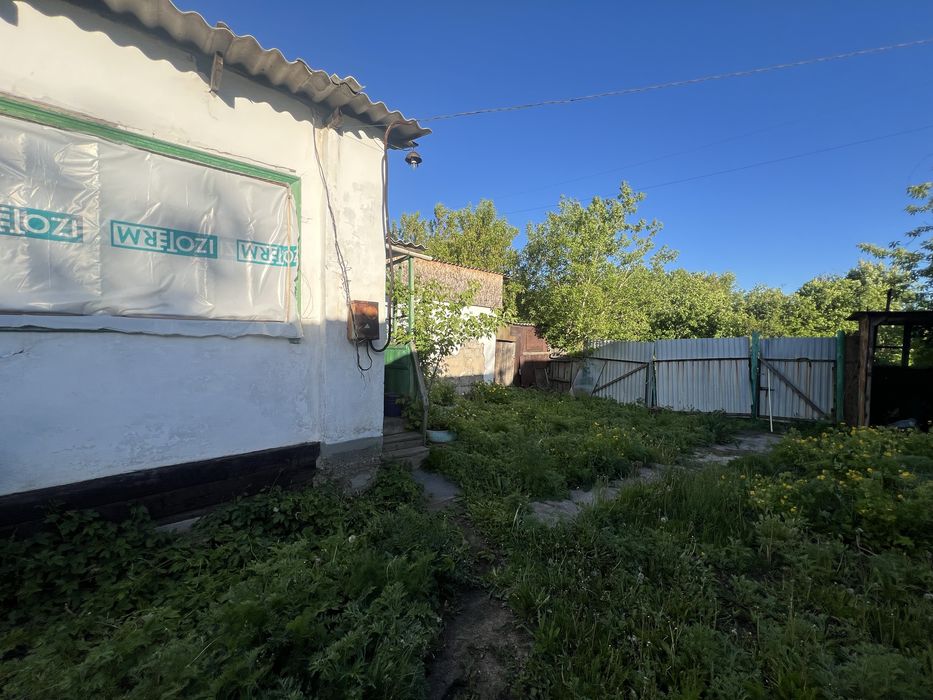 Продадим дом! В киргородке
