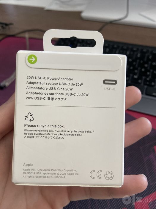 USB-C 20W Power Adapter
