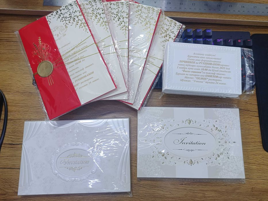 Tipografiya Poligrafiya Taklifnoma Foto Raspechatka