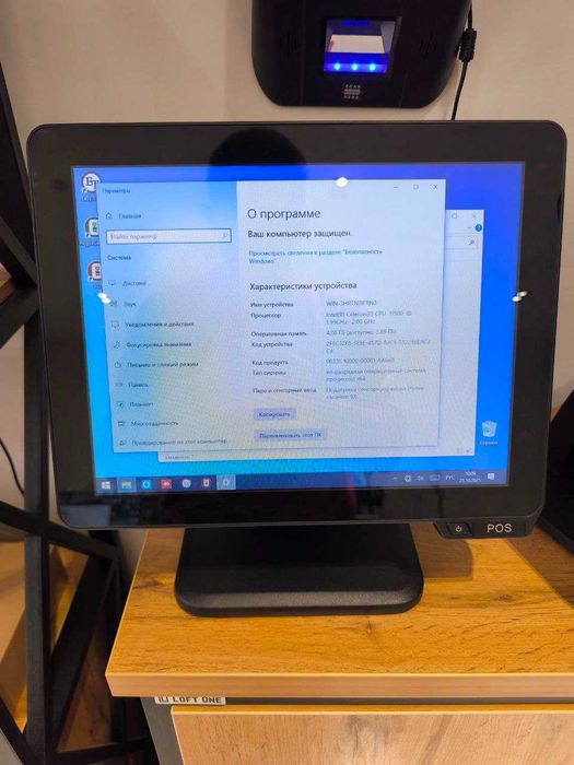 Monoblok kassa, sensor monoblok(J1900/4/64)