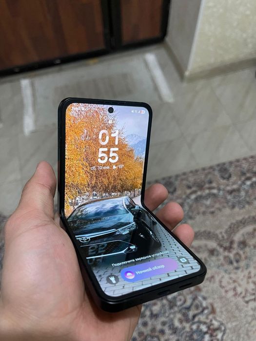 Samsung galaxy z flip 7 fe