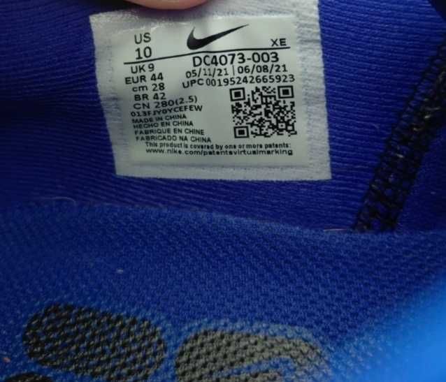 Маратонки Nike Zoom Pegasus 38 Shield