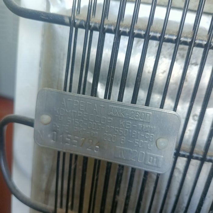 Отдам в дар холодильник