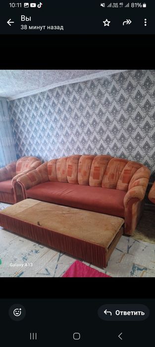 Продам диван в хорошем состояни