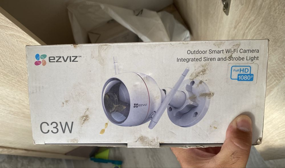 EZVIZ C3W Wi-fi camera