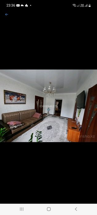 Продам частный дом в городе Алгае Алга