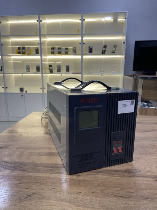 стобилозатор   ресанта