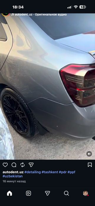 Полировка авто+керамика