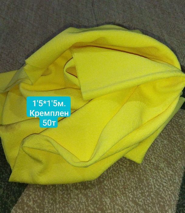 Фланель, панбархат, ситец отрезы ткани новые