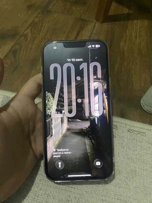 Iphone 13 pro max