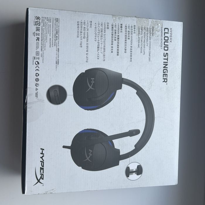 Наушники HyperX Cloud Stinger PS4