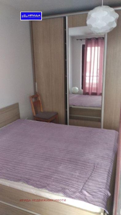 Двустаен апартамент в Дианабад