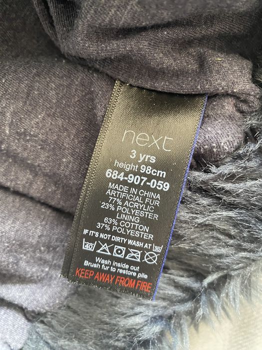 Яке с косъм