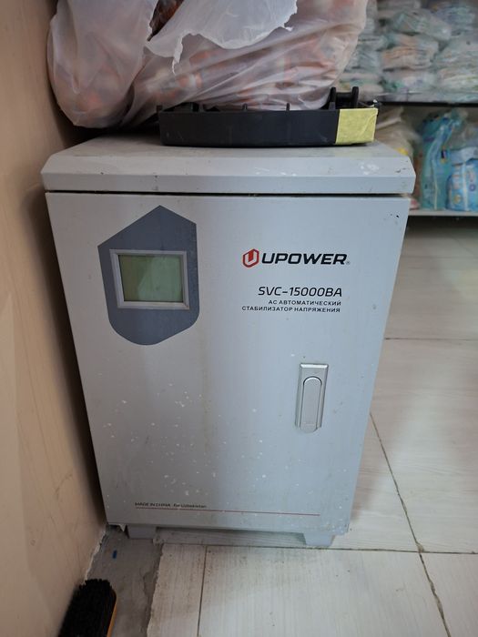 Сталбизатор 1500ва