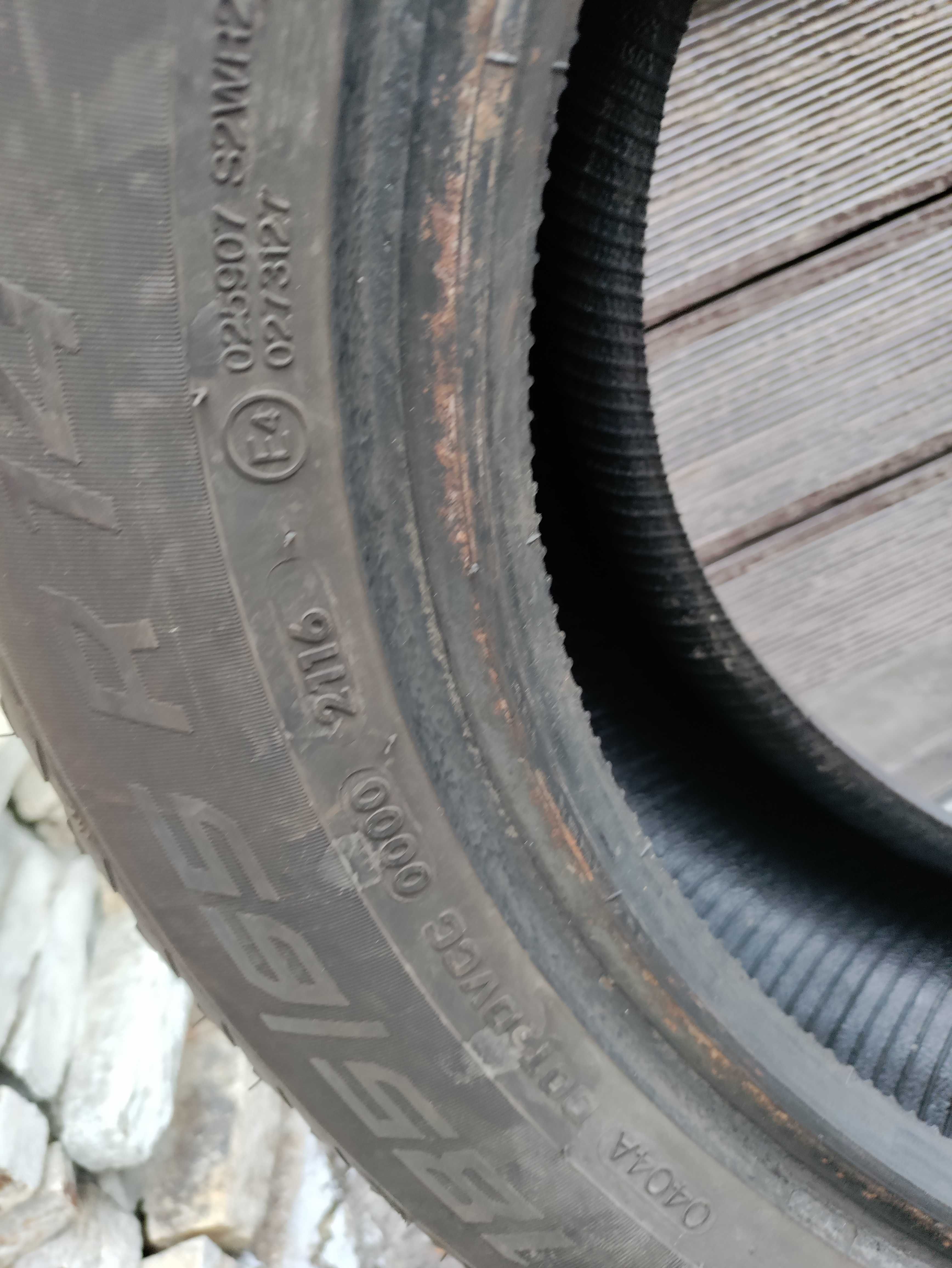 Зимни гуми 14 цола с. Рударци • OLX.bg