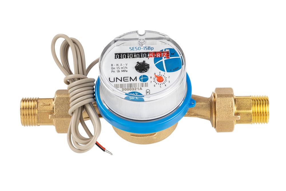 Счётчики воды импульсные