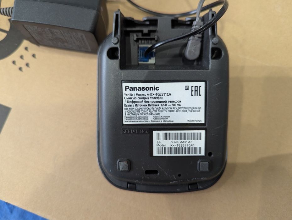 Радиотелефон Panasonic, KX-TG2511CA