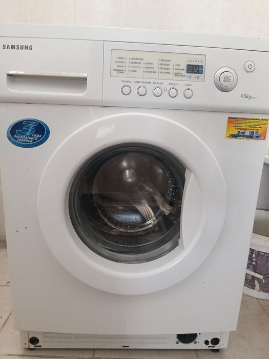 Продам Стиральную машину