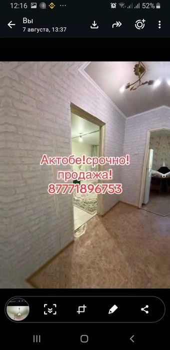 Продам 1 км.квартиру