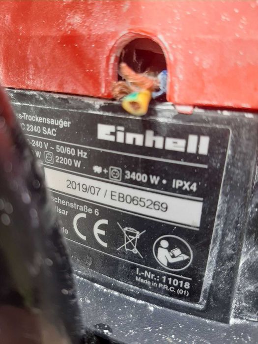 Прахосмукачка Einhell