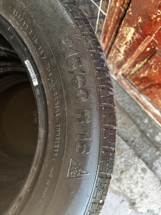 Зимние шины