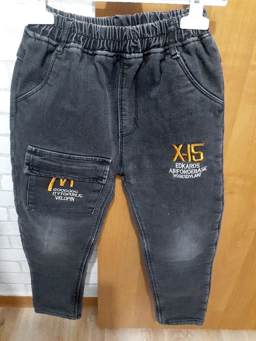 Штаны 500 тенге с начёсом