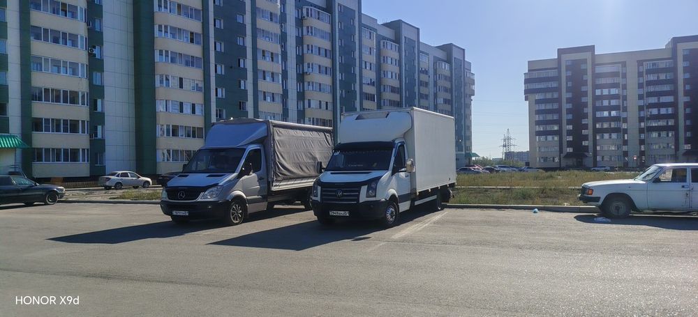 гидроборта или гидролопата