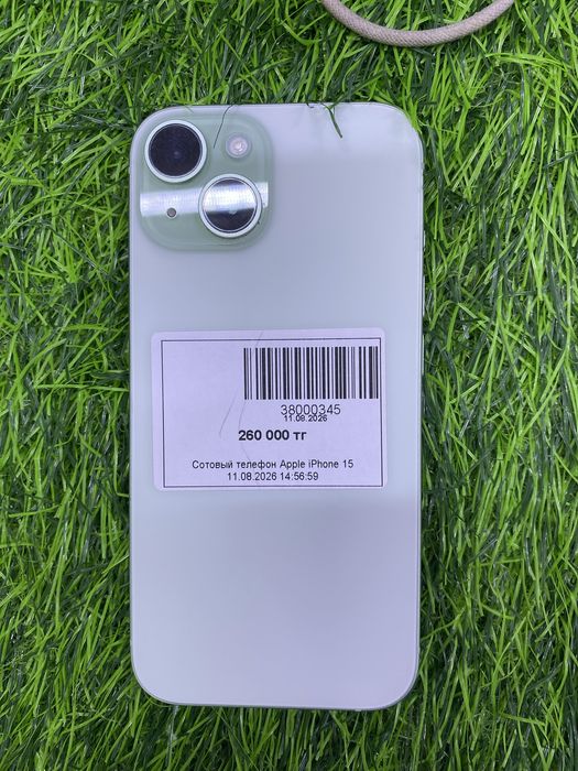 Айфон 15 Iphone 15