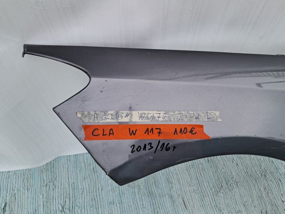 Калник  Mercedes GLA  W117 алуминиев