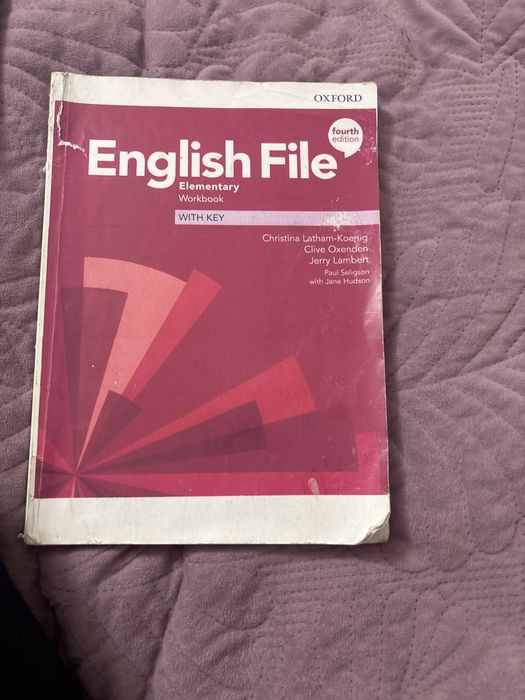 Учебник для 5 класса