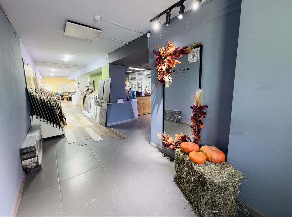 Продается коммерческая недвижимость