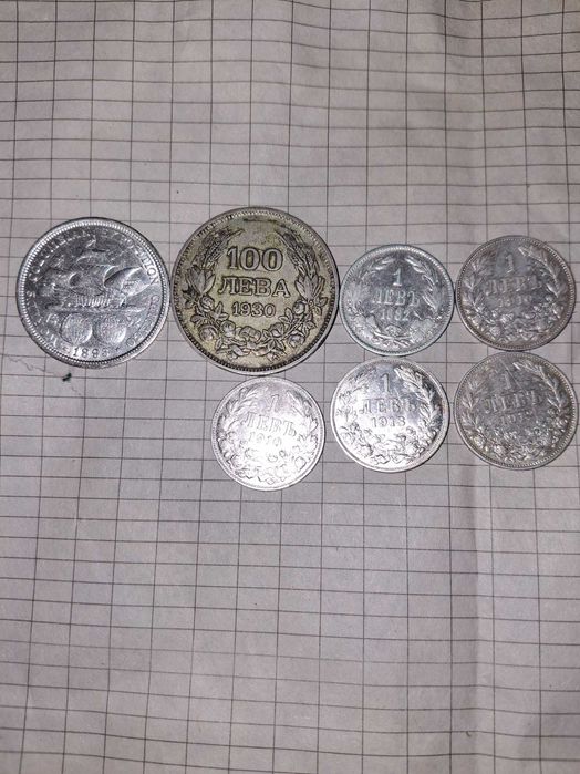 Сребро. Лот монети. 42 гр чисто Сребро.