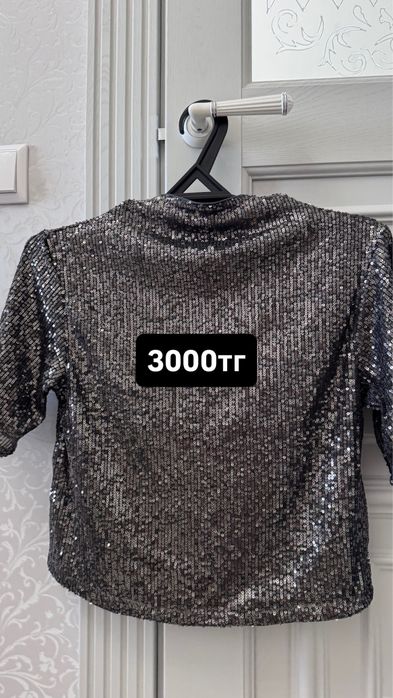 Продаю одежду размеры XS/S