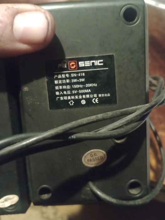 Usb тонколони за компютър
